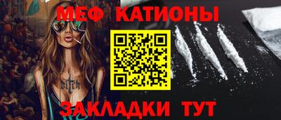 MDMA Premium VHQ Бугуруслан
