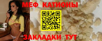 MDMA Premium VHQ Бугуруслан
