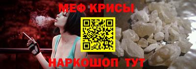 марки lsd Будённовск