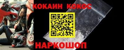 марки lsd Будённовск