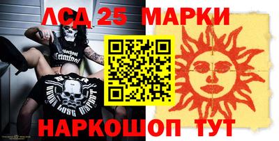 MDMA Premium VHQ Бугуруслан