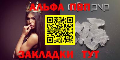 MDMA Premium VHQ Бугуруслан