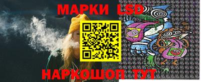 кокаин премиум Бузулук