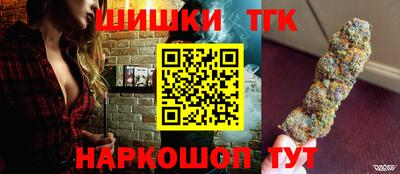 кокаин премиум Бузулук