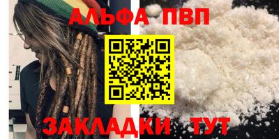 марки lsd Будённовск