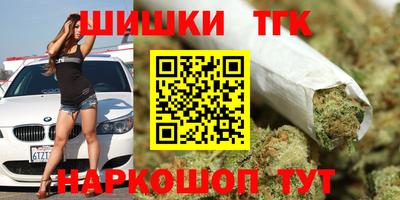 кокаин премиум Бузулук