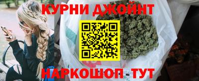 марки lsd Будённовск