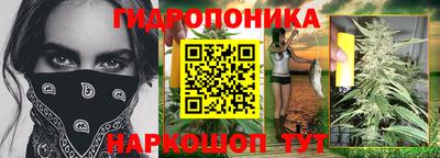 кокаин премиум Бузулук