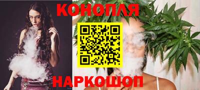 марки lsd Будённовск