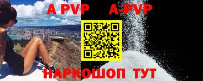 MDMA Premium VHQ Бугуруслан