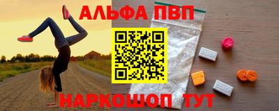 кокаин премиум Бузулук