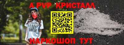 MDMA Premium VHQ Бугуруслан