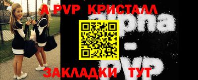 ПСИЛОЦИБИНОВЫЕ ГРИБЫ Волжск