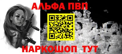 MDMA Premium VHQ Бугуруслан