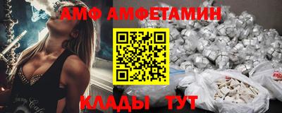 кокаин премиум Бузулук