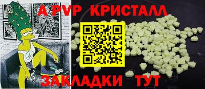 MDMA Premium VHQ Бугуруслан