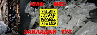 кокаин премиум Бузулук