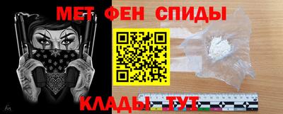 гашик Волжский