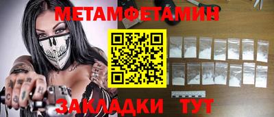 MDMA Premium VHQ Бугуруслан