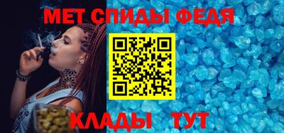 MDMA Premium VHQ Бугуруслан