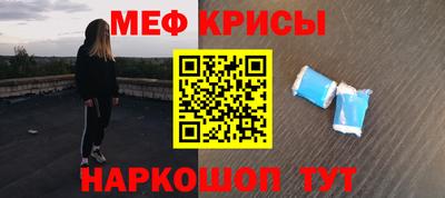 MDMA Premium VHQ Бугуруслан