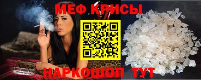 гашик Волжский
