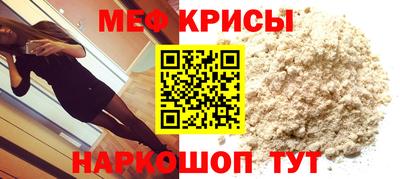 марки lsd Будённовск