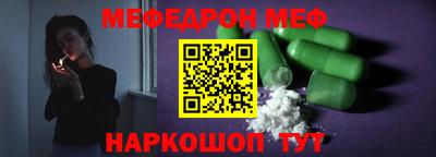 марки lsd Будённовск